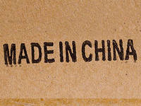 что купить оптом из китая купить оптом из китая доставка из Китая