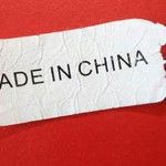 некачественный товар из китая некачественный товар из китая